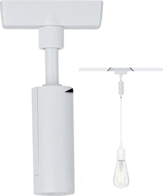 Paulmann URail Schienensystem-Komponente Pendel-Adapter universal reinweiß