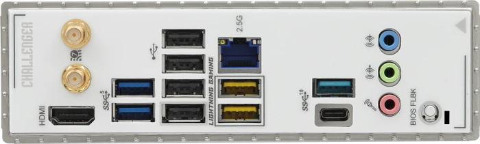 ASRock B850 Challenger White (AMD AM5)