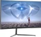 LC-Power LC-M27-FHD-165-C, 27" Vorschaubild