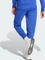 adidas Z.N.E. Trainingshose lang semi lucid blue (Damen) Vorschaubild