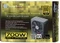 SilverStone Strider Essential Series Gold 700W, ATX 2.3 Vorschaubild