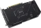 ASUS Dual GeForce RTX 4060 Ti EVO OC, DUAL-RTX4060TI-O8G-EVO, 8GB GDDR6, HDMI, 3x DP Vorschaubild