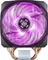 Cooler Master MasterAir MA610P Vorschaubild