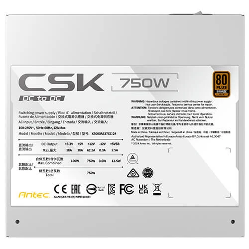Antec CSK750DC White 750W, ATX 2.52