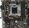 MSI B150M Pro-VDH (Intel 1151) Vorschaubild