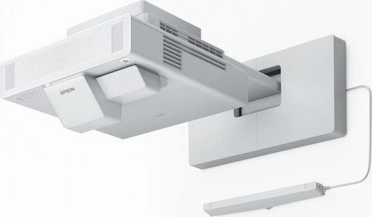 Epson EB-1485FI