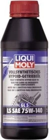 Liqui Moly Vollsynthetisches Hypoid-Getriebeöl (GL5)LS SAE 75W-140 500ml