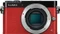 Panasonic Lumix DMC-GM5 Vorschaubild