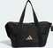 adidas Originals Sporttasche black/copper metallic Vorschaubild