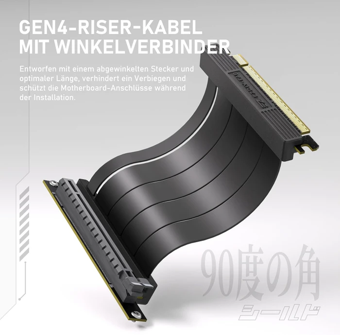 EZDIY-FAB Vertical GPU Mount, Riser Card Cable, mit vertikaler Grafikkarten-Halterung, ARGB, gewinkelt, PCIe 4.0, 115mm, schwarz
