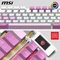 MSI FORGE GK600 TKL Wireless Violet, LEDs RGB, hot-swap, KKT Purple Star, USB/Bluetooth, ES Vorschaubild