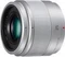 Panasonic Lumix G 25mm 1.7 Vorschaubild