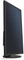 NEC MultiSync EA243WM-BK, schwarz, 24" Vorschaubild