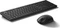 HP 495C Dual-Mode Keyboard and Mouse Combo, schwarz, USB/Bluetooth, DE Vorschaubild
