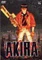 Akira Vorschaubild