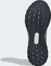 adidas Ultrarun 5 TR aurora ink/oat/core black (Herren) Vorschaubild