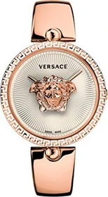Versace Palazzo Empire VCO110017