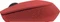 Rapoo M100 Silent rot, USB/Bluetooth Vorschaubild