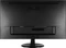 ASUS VP247HAE, 23.6" Vorschaubild