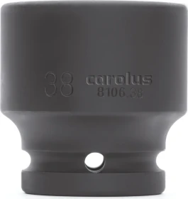 Gedore red R73003811 Außensechskant Steckschlüssel 3/4", 38x58mm