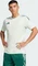 adidas Tiro 25 Competition Funktionsshirt kurzarm green mist (Herren) Vorschaubild