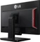 LG 24GM77-B, 24" Vorschaubild