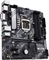 ASUS Prime B460M-A/CSM (Intel 1200) Vorschaubild