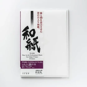 Awagami Inbe Thin White Kunstdruckpapier matt, 44", 70g/m², 15m