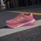 adidas Supernova Prima preloved scarlet/silver metallic/purple burst (Damen) Vorschaubild