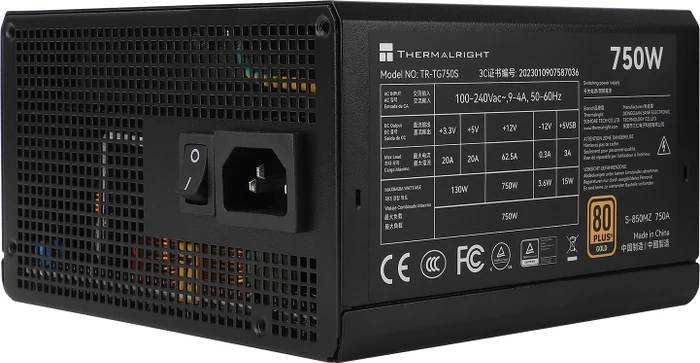 Thermalright TG-750S schwarz 750W, ATX 3.0