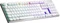 Cooler Master SK653, LEDs RGB, weiß, TTC LOW PROFILE RGB RED, USB/Bluetooth, DE Vorschaubild