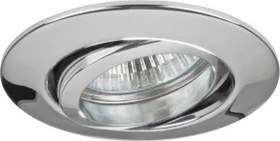 Brumberg GX5.3 Niedervolt Einbauleuchte rund chrom