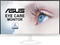 ASUS VZ239HE-W, 23" Vorschaubild