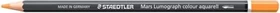 Staedtler Mars Lumograph colour aquarell 104 Aquarellstift gelborange hell, Kartonetui, 6er-Pack