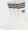 adidas 3-Streifen Crew Socken weiß, 3 Paare Vorschaubild
