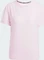 adidas Own The Run Laufshirt kurzarm clear pink (Damen) Vorschaubild