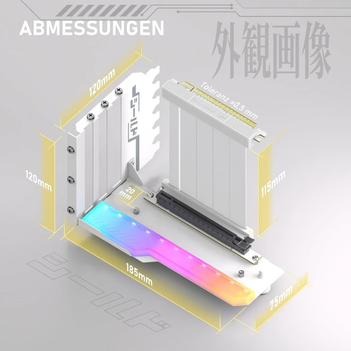 EZDIY-FAB Vertical GPU Mount, Riser Card Cable, mit vertikaler Grafikkarten-Halterung, ARGB, gewinkelt, PCIe 4.0, 115mm, weiß