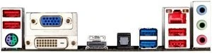 GIGABYTE GA-Z68MA-D2H-B3 (Intel 1155)