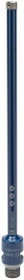 Bosch Professional Best for Concrete G1/2" Diamant-Nassbohrkrone, 14x300mm, 1 Stück