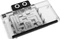 Alphacool Core RX 9070 XT Red Devil mit Backplate Vorschaubild