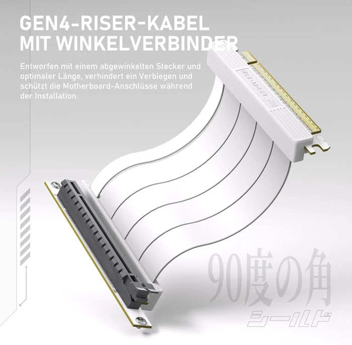 EZDIY-FAB Vertical GPU Mount, Riser Card Cable, mit vertikaler Grafikkarten-Halterung, ARGB, gewinkelt, PCIe 4.0, 115mm, weiß