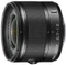 Nikon 1 NIKKOR 6.7-13mm 3.5-5.6 VR schwarz Vorschaubild