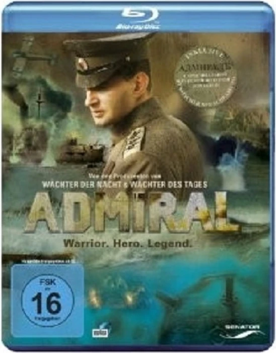 Admiral (2008)