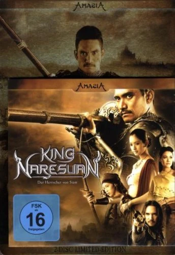 King Naresuan - Der Herrscher von Siam (Special Editions) (DVD)