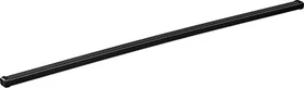 Thule SquareBar 118