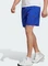 adidas Train Essentials Woven Training Shorts Trainingshose kurz lucid blue/black (Herren) Vorschaubild