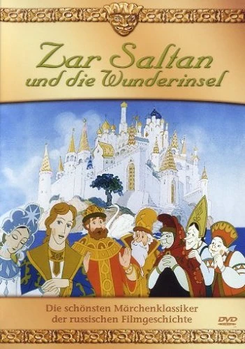 Zar Saltan und die Wunderinsel (DVD)