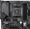 GIGABYTE B550M AORUS Pro (AMD AM4) Vorschaubild