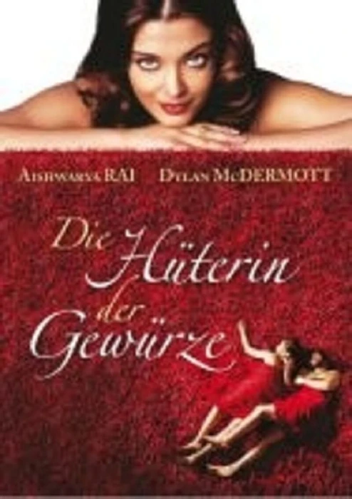 Die Hüterin der Gewürze (DVD)