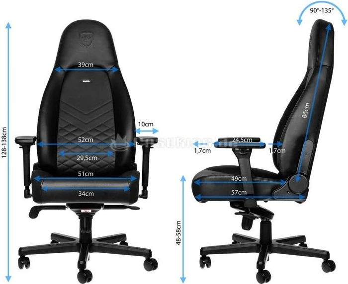 noblechairs Icon Gamingstuhl, schwarz
